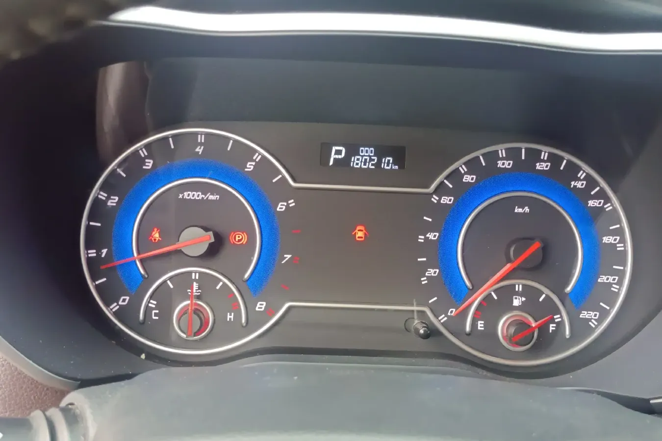 2016 HaiMa V70 1.5T 156HP L4 6AT,autocango,china used car exporter,china ev exporter,chinese used car exporter,chinese used ev exporter