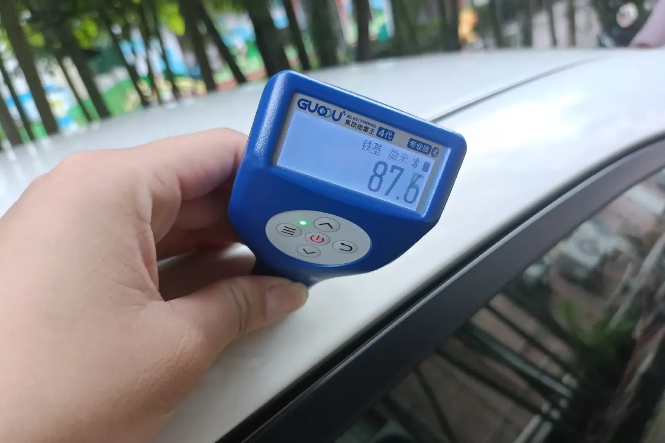 2023 Venucia D60 EV BEV 48KWH,autocango,china used car exporter,china ev exporter,chinese used car exporter,chinese used ev exporter