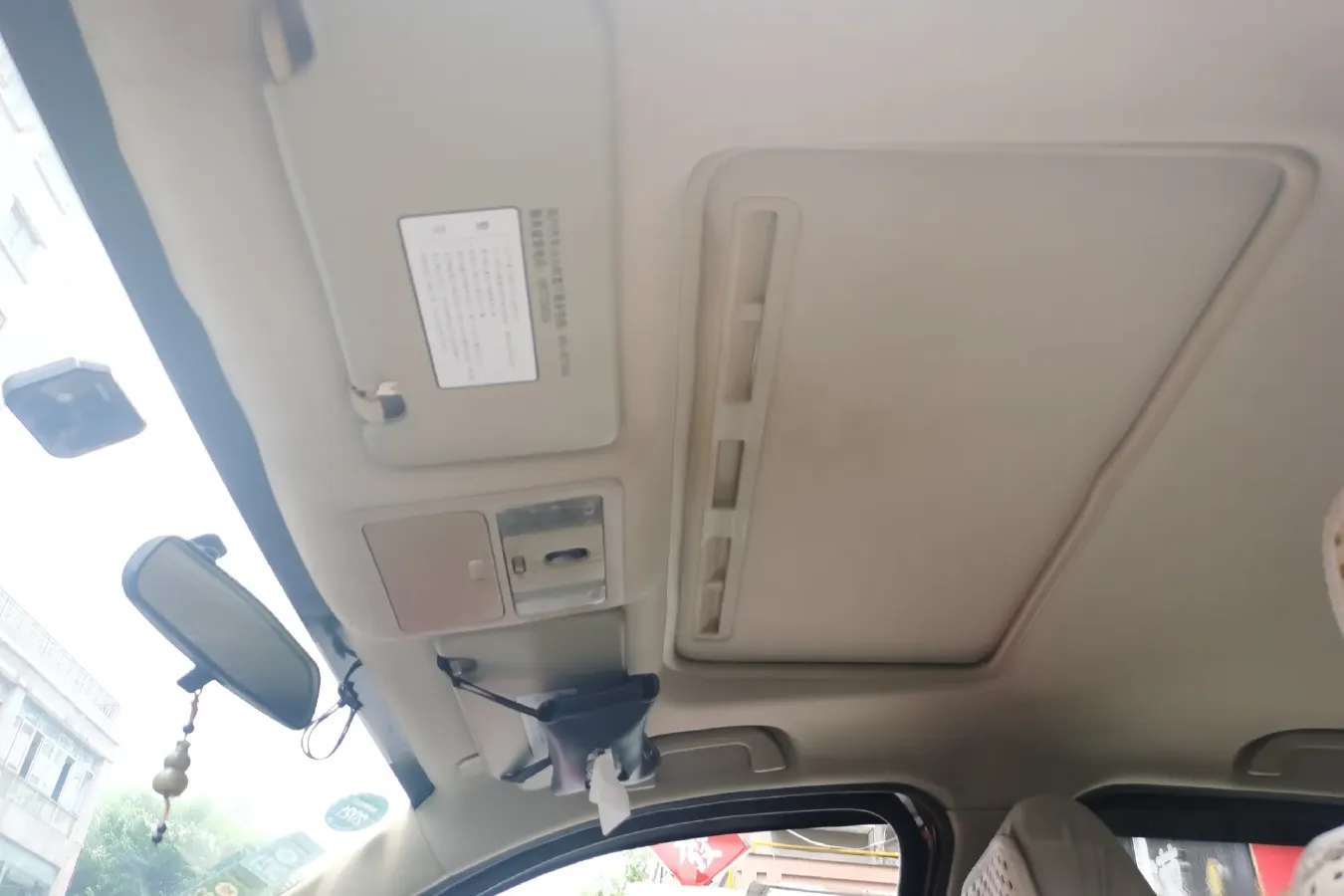 2014 DongFeng Forthing Joyear X3 1.5L 120HP L4 5MT,autocango,china used car exporter,china ev exporter,chinese used car exporter,chinese used ev exporter