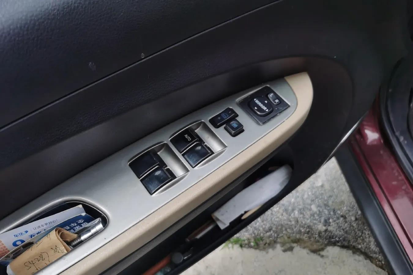 2014 DongFeng Forthing Joyear X3 1.5L 120HP L4 5MT,autocango,china used car exporter,china ev exporter,chinese used car exporter,chinese used ev exporter