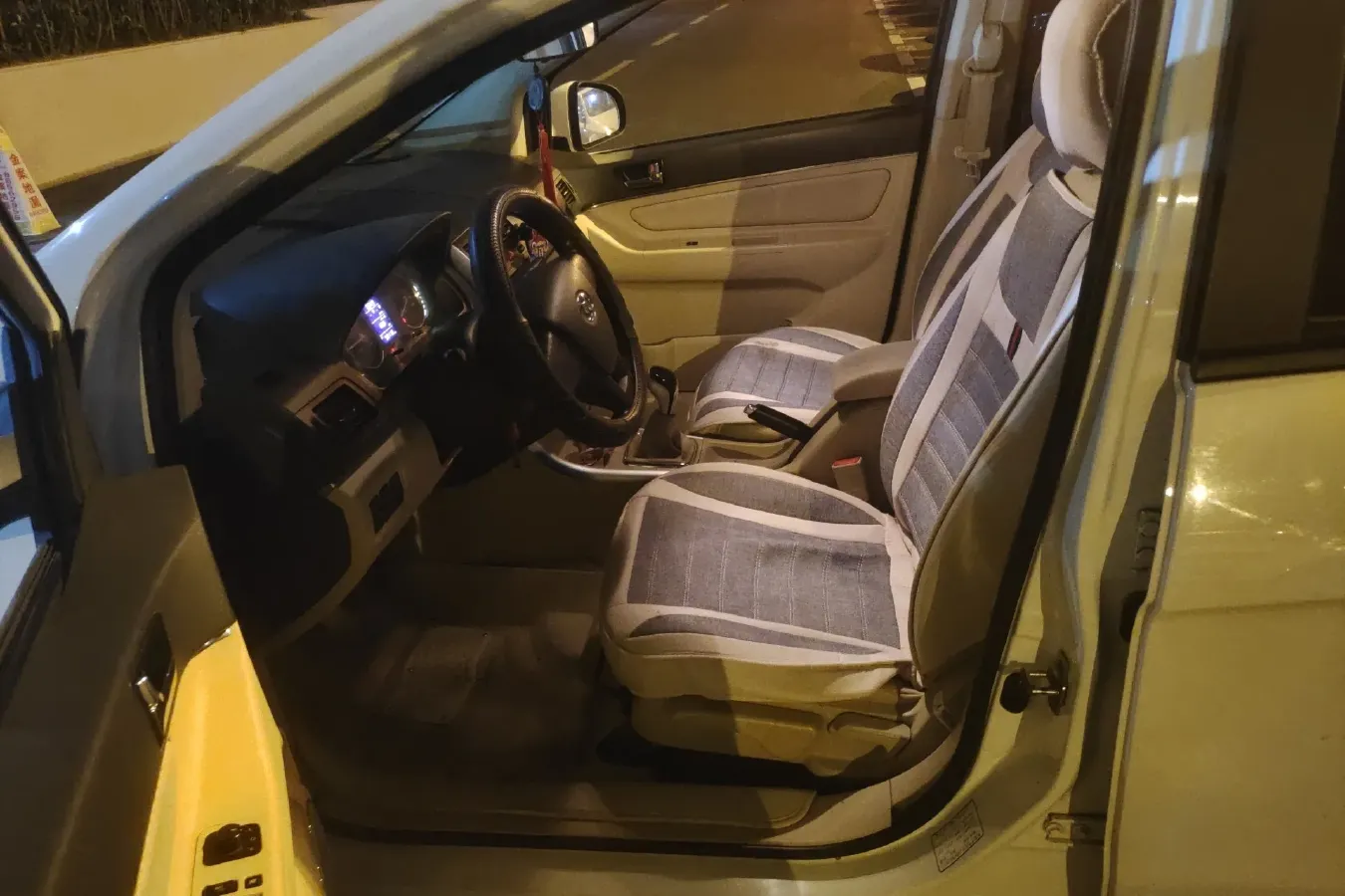 2015 BeiJing Auto Senova D20 1.5L 116HP L4 5MT,autocango,china used car exporter,china ev exporter,chinese used car exporter,chinese used ev exporter