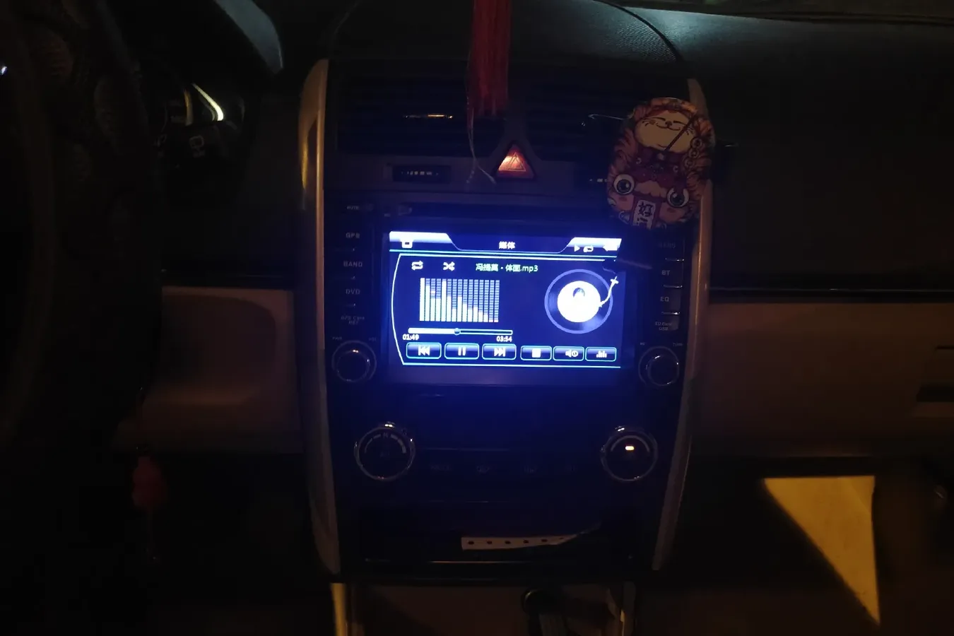 2015 BeiJing Auto Senova D20 1.5L 116HP L4 5MT,autocango,china used car exporter,china ev exporter,chinese used car exporter,chinese used ev exporter