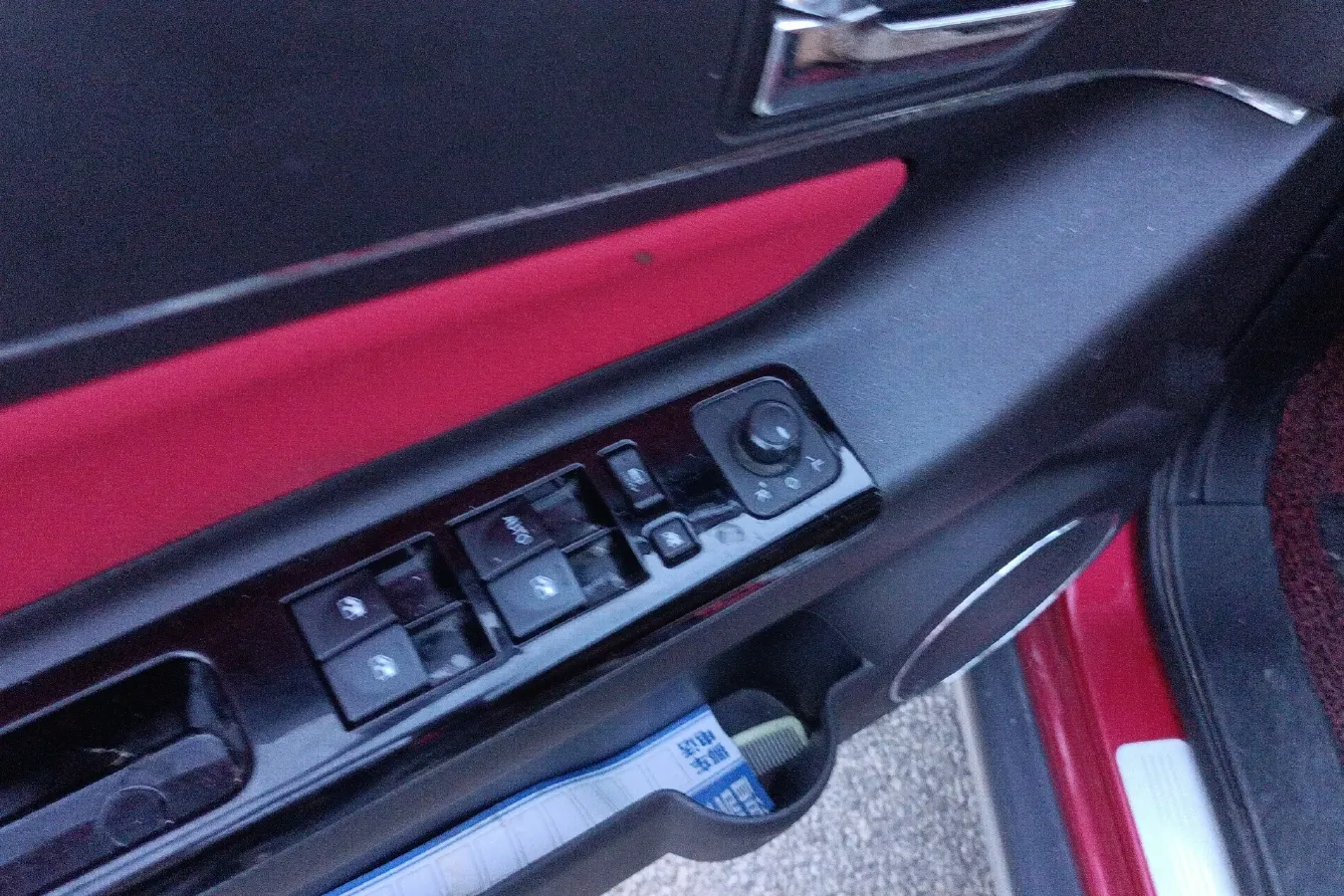 2015 BeiJing Auto Senova X25 1.5L 116HP L4 5MT,autocango,china used car exporter,china ev exporter,chinese used car exporter,chinese used ev exporter