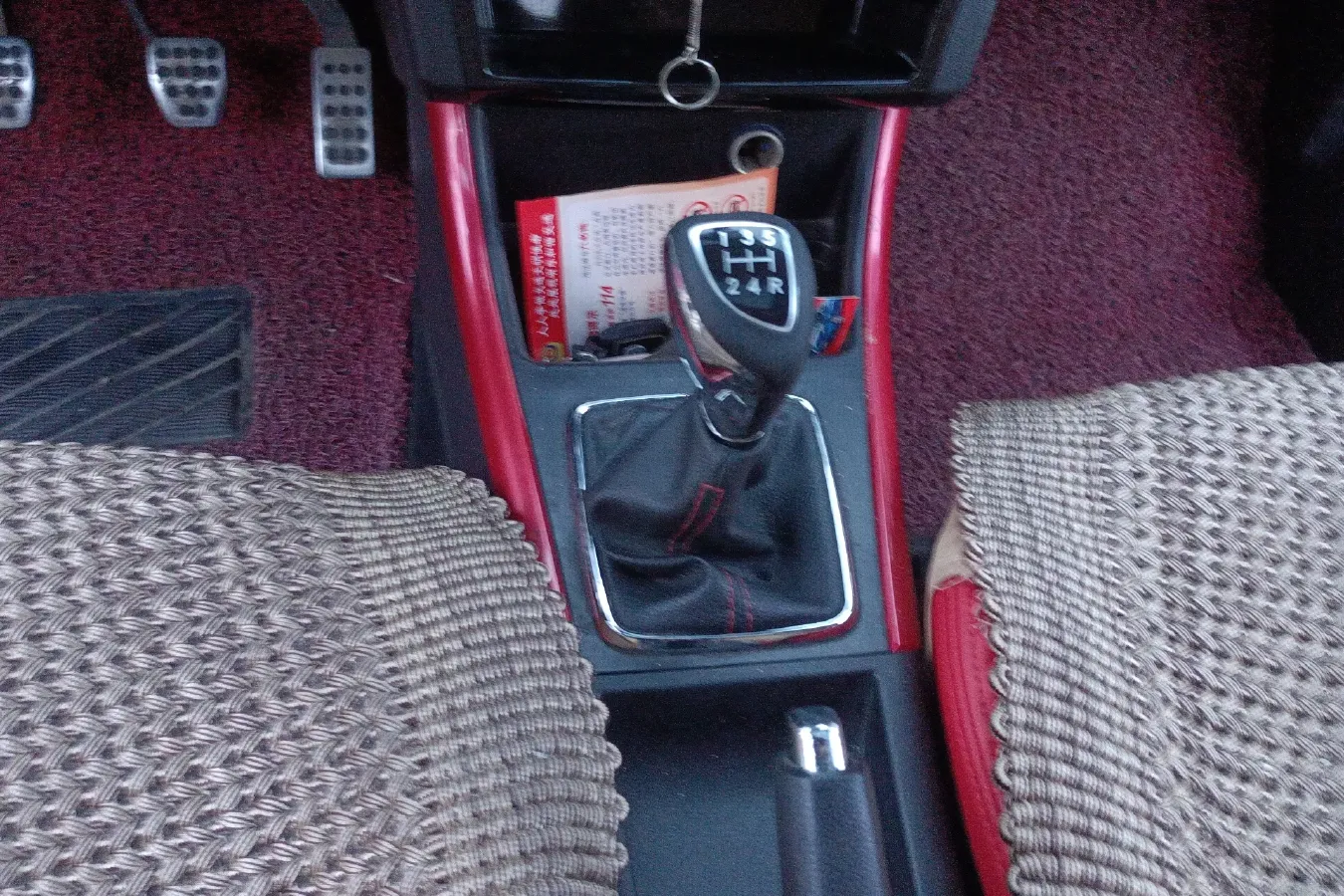 2015 BeiJing Auto Senova X25 1.5L 116HP L4 5MT,autocango,china used car exporter,china ev exporter,chinese used car exporter,chinese used ev exporter