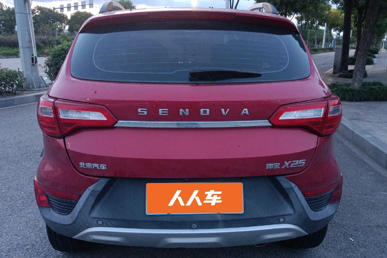 2015 BeiJing Auto Senova X25 1.5L 116HP L4 5MT,autocango,china used car exporter,china ev exporter,chinese used car exporter,chinese used ev exporter