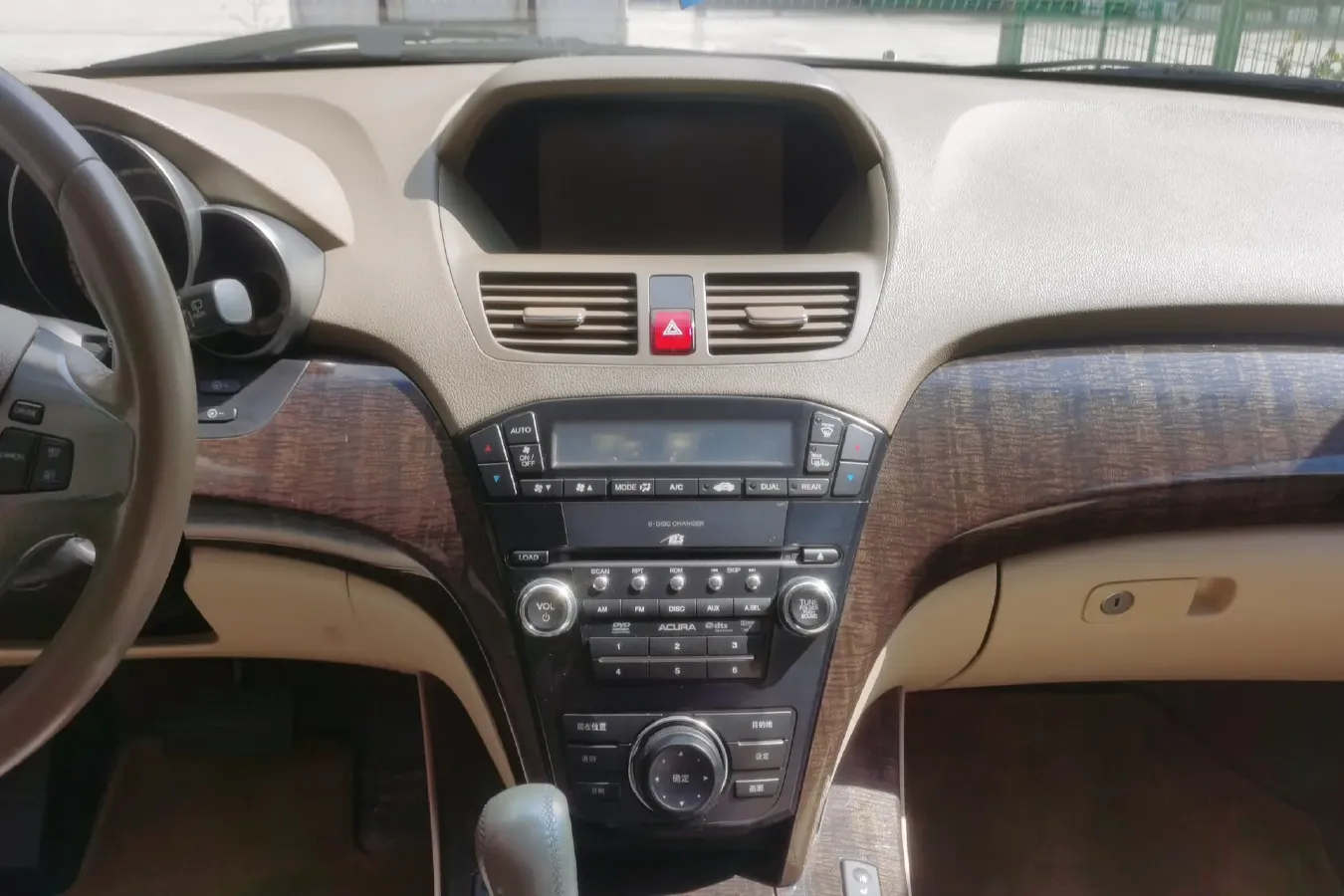 2010 Acura MDX 3.7L 309HP V6 6AT,autocango,china used car exporter,china ev exporter,chinese used car exporter,chinese used ev exporter