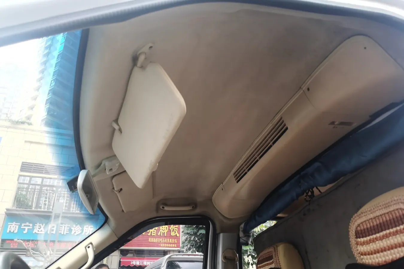 2017 ChangAn Kaicene RuiXing M70 1.5L 116HP L4 5MT,autocango,china used car exporter,china ev exporter,chinese used car exporter,chinese used ev exporter