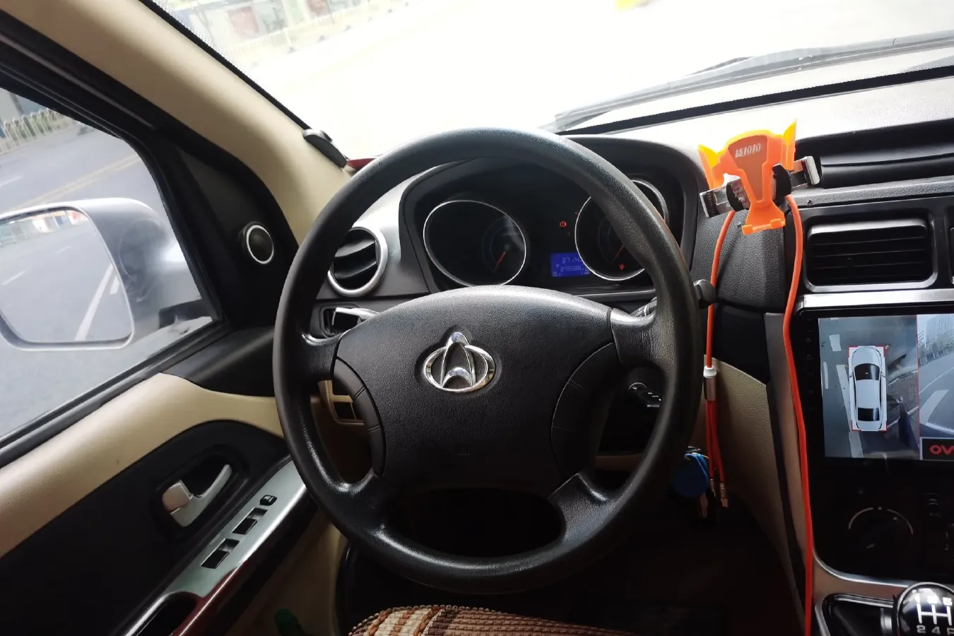 2017 ChangAn Kaicene RuiXing M70 1.5L 116HP L4 5MT,autocango,china used car exporter,china ev exporter,chinese used car exporter,chinese used ev exporter