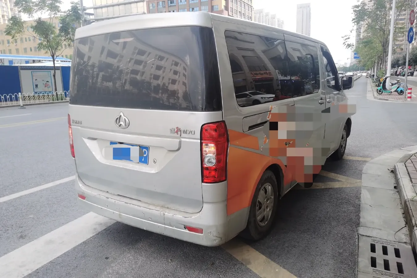 2017 ChangAn Kaicene RuiXing M70 1.5L 116HP L4 5MT,autocango,china used car exporter,china ev exporter,chinese used car exporter,chinese used ev exporter