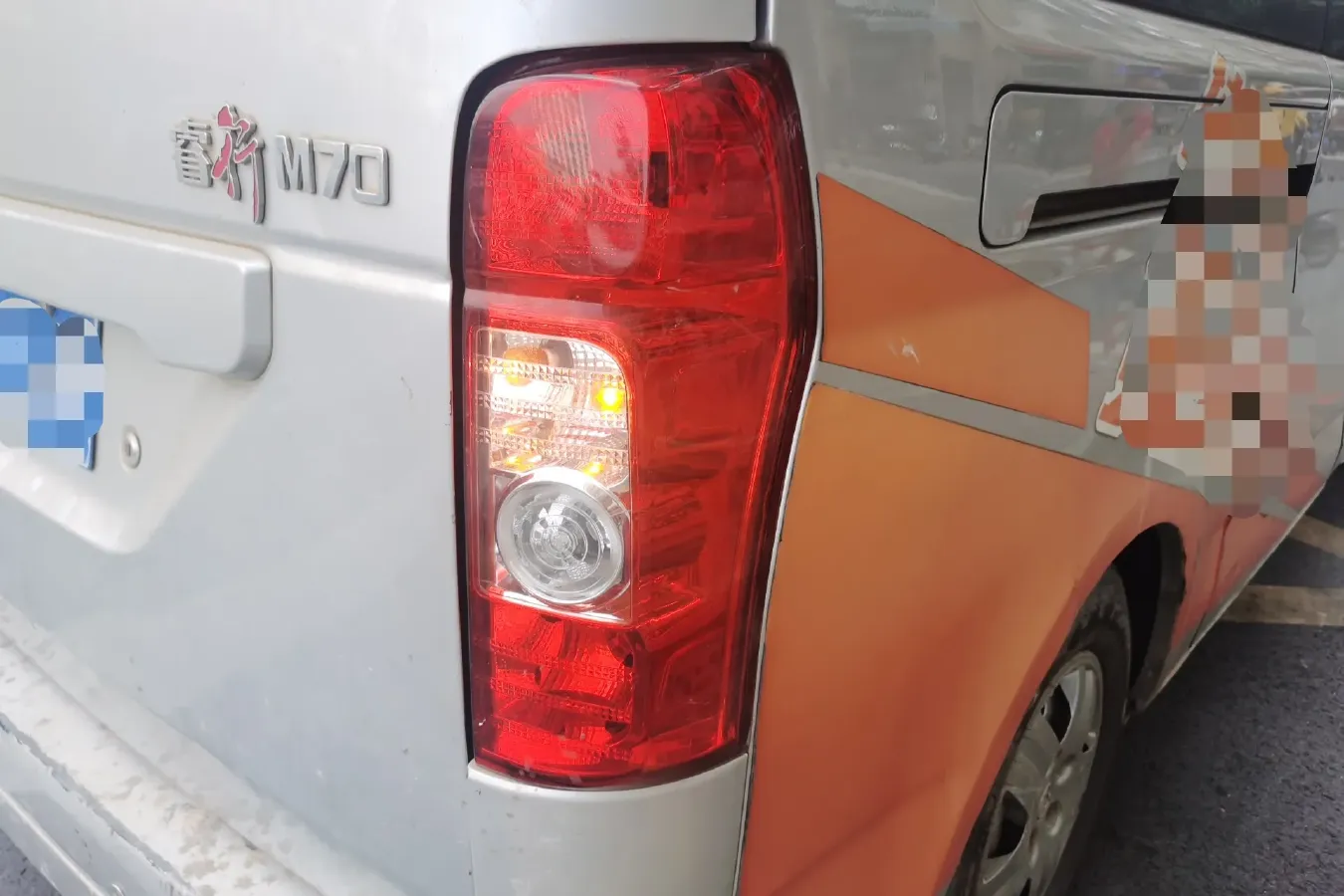 2017 ChangAn Kaicene RuiXing M70 1.5L 116HP L4 5MT,autocango,china used car exporter,china ev exporter,chinese used car exporter,chinese used ev exporter