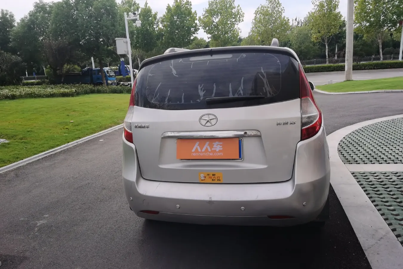 2011 JAC Refine M2 1.5L 113HP L4 5MT,autocango,china used car exporter,china ev exporter,chinese used car exporter,chinese used ev exporter