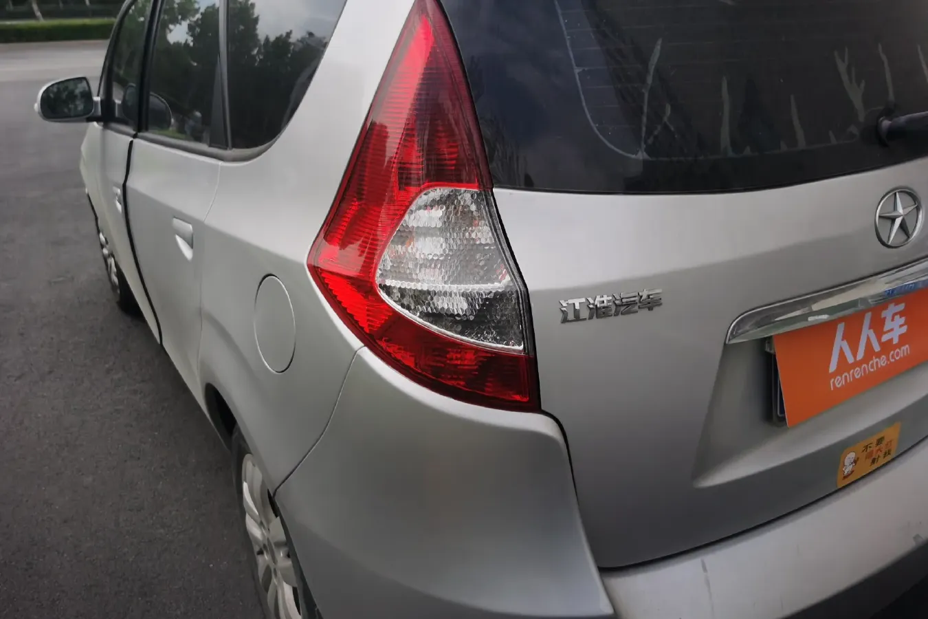 2011 JAC Refine M2 1.5L 113HP L4 5MT,autocango,china used car exporter,china ev exporter,chinese used car exporter,chinese used ev exporter