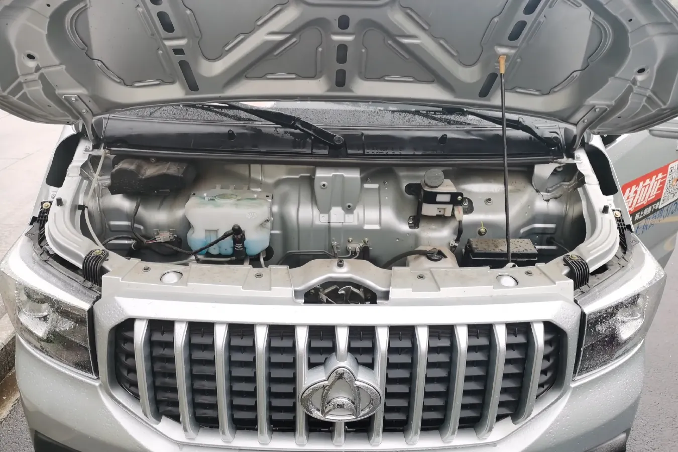 2021 ChangAn Kaicene ShenQi T30 1.6L 122HP L4 5MT,autocango,china used car exporter,china ev exporter,chinese used car exporter,chinese used ev exporter