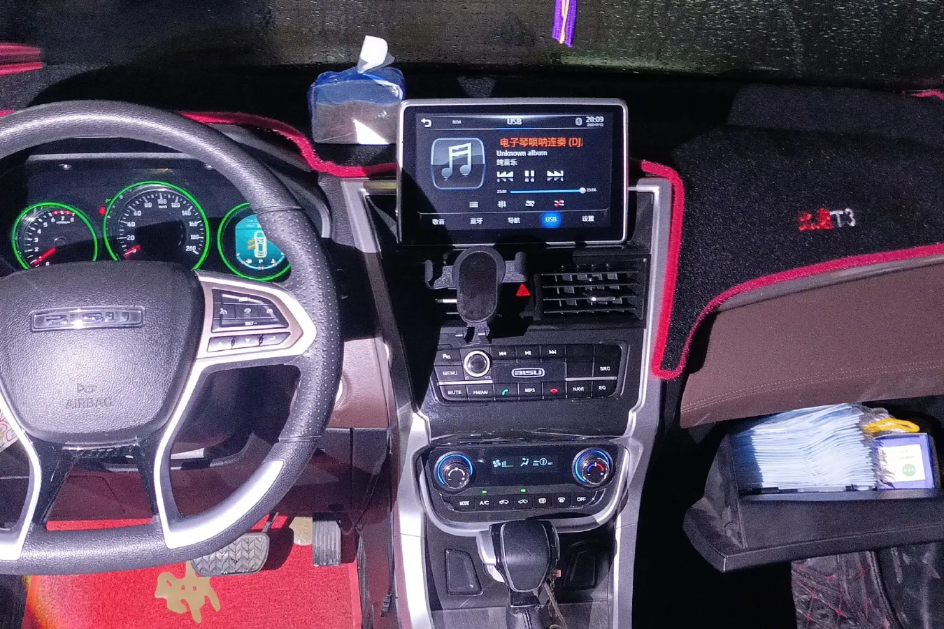 2017 BiSu T3 1.3T 133HP L4 CVT,autocango,china used car exporter,china ev exporter,chinese used car exporter,chinese used ev exporter