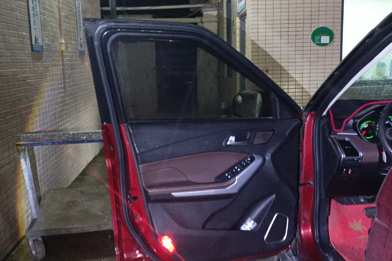 2017 BiSu T3 1.3T 133HP L4 CVT,autocango,china used car exporter,china ev exporter,chinese used car exporter,chinese used ev exporter