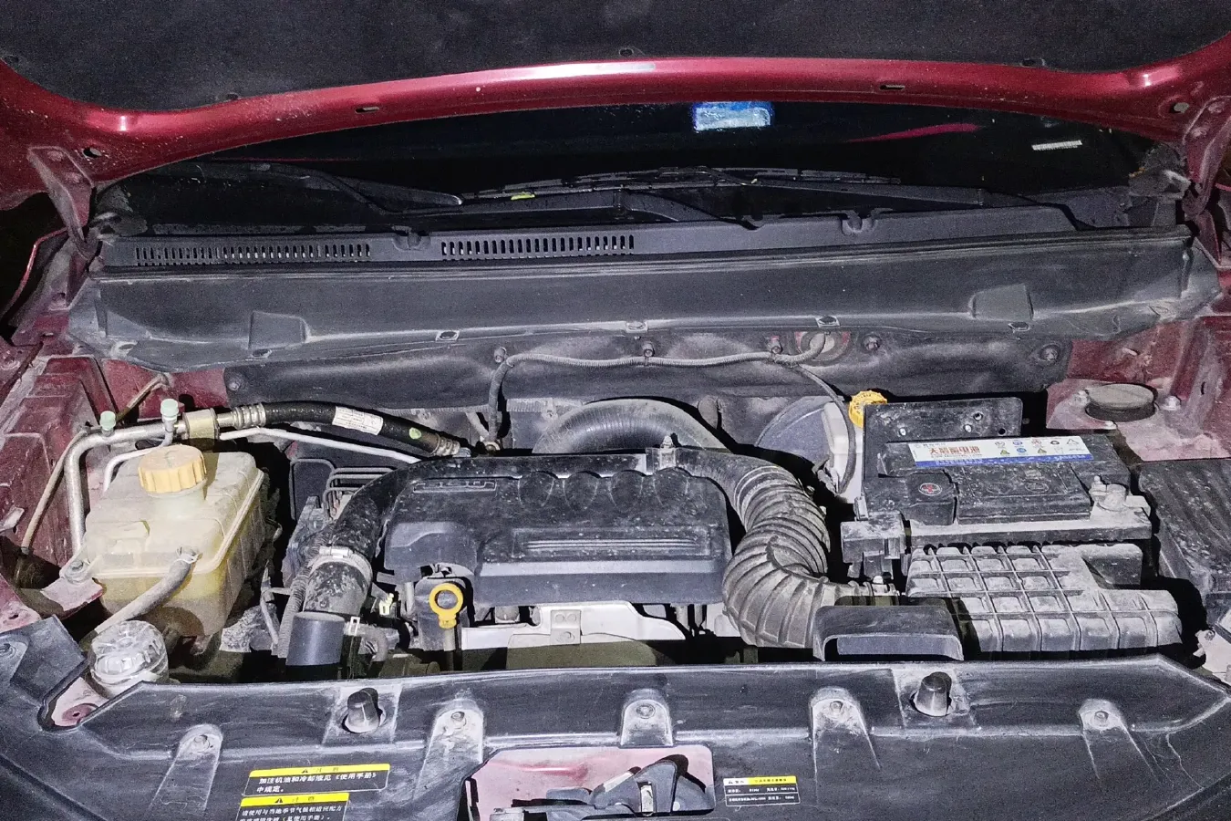 2017 BiSu T3 1.3T 133HP L4 CVT,autocango,china used car exporter,china ev exporter,chinese used car exporter,chinese used ev exporter