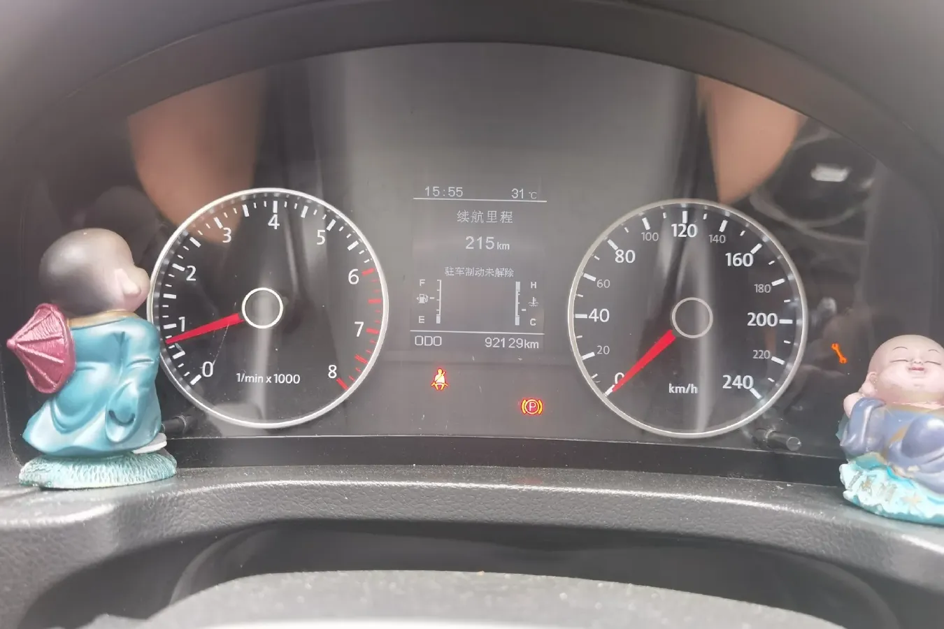 2016 Yema T70 1.8L 136HP L4 5MT,autocango,china used car exporter,china ev exporter,chinese used car exporter,chinese used ev exporter