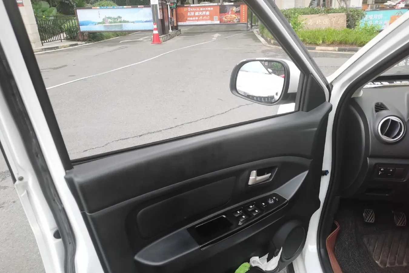 2016 BAIC Hyosow H2 1.5L 106HP L4 5MT,autocango,china used car exporter,china ev exporter,chinese used car exporter,chinese used ev exporter