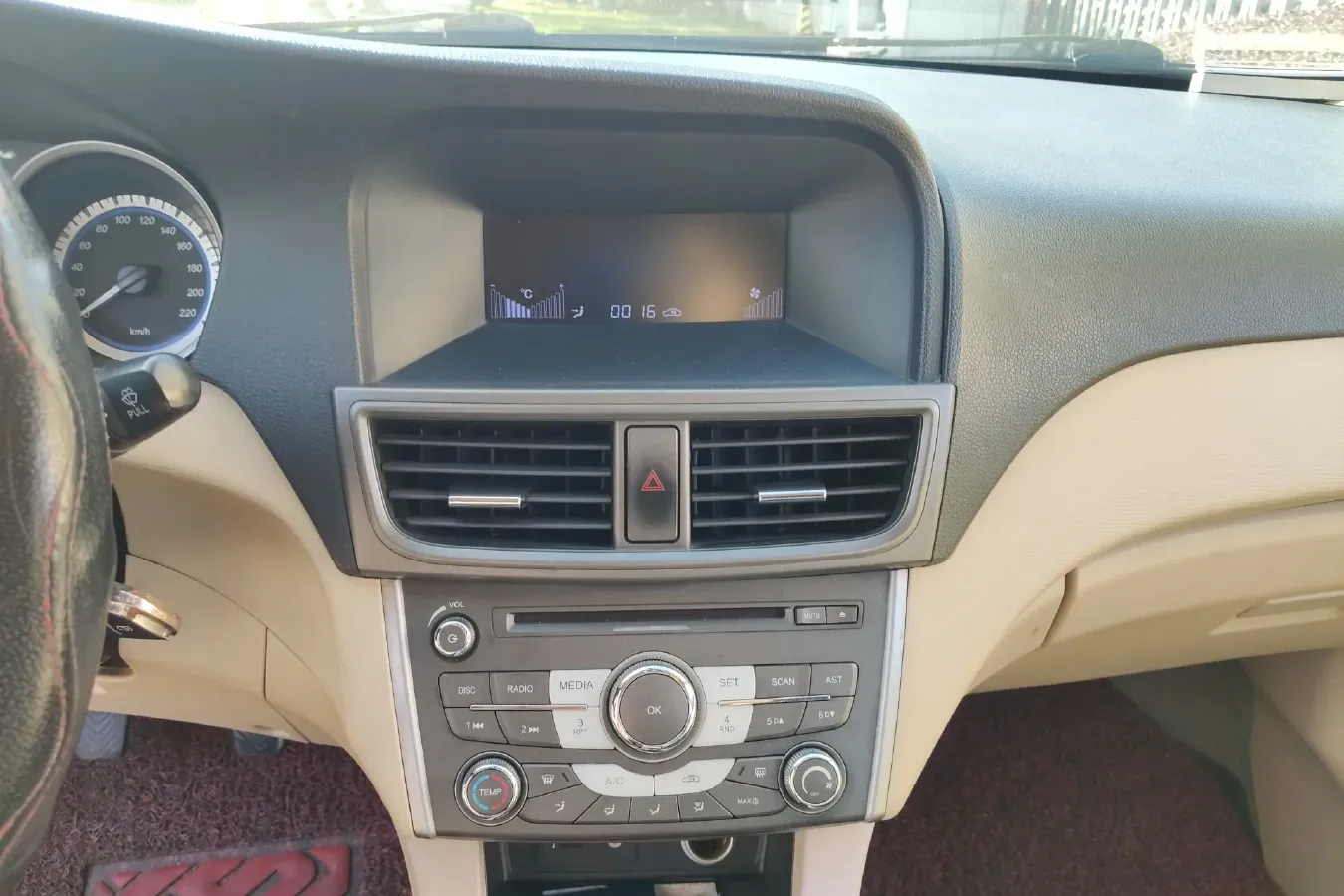 2012 Soueast V5 1.5L 120HP L4 5MT,autocango,china used car exporter,china ev exporter,chinese used car exporter,chinese used ev exporter