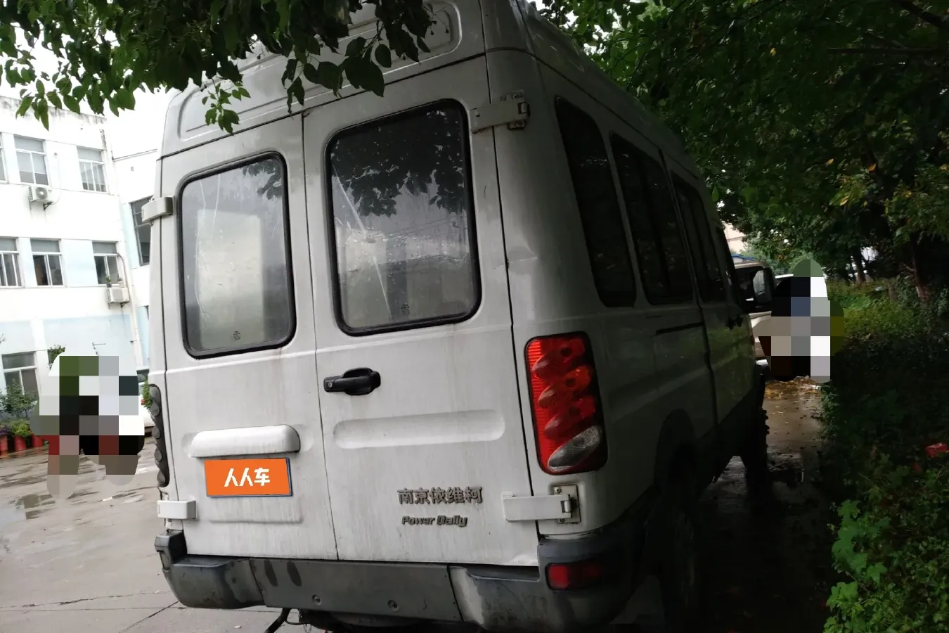 2013 Iveco BaoDi 2.5T 122HP L4 5MT,autocango,china used car exporter,china ev exporter,chinese used car exporter,chinese used ev exporter