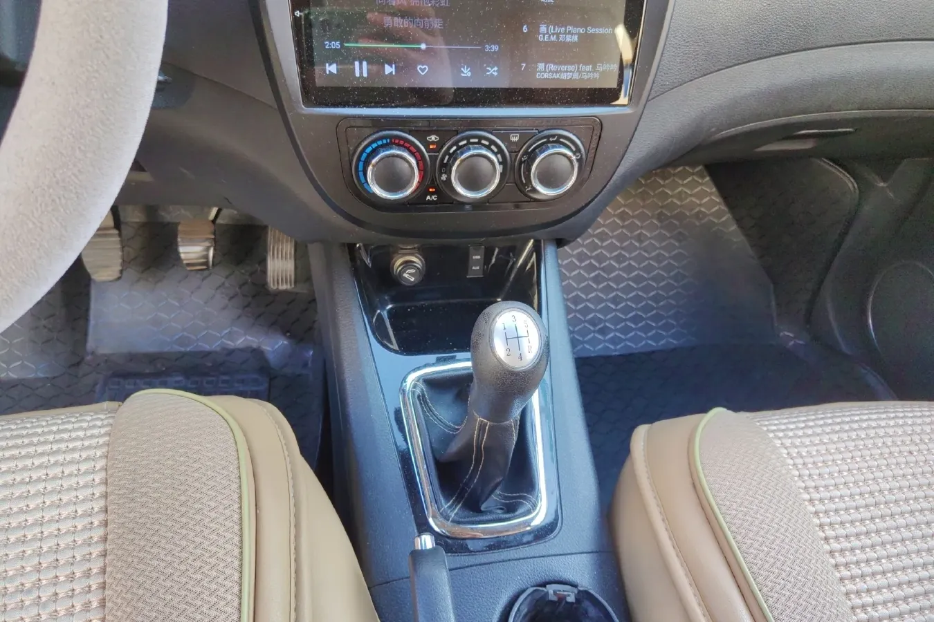 2014 DongFeng Forthing Joyear X3 1.5L 120HP L4 5MT,autocango,china used car exporter,china ev exporter,chinese used car exporter,chinese used ev exporter