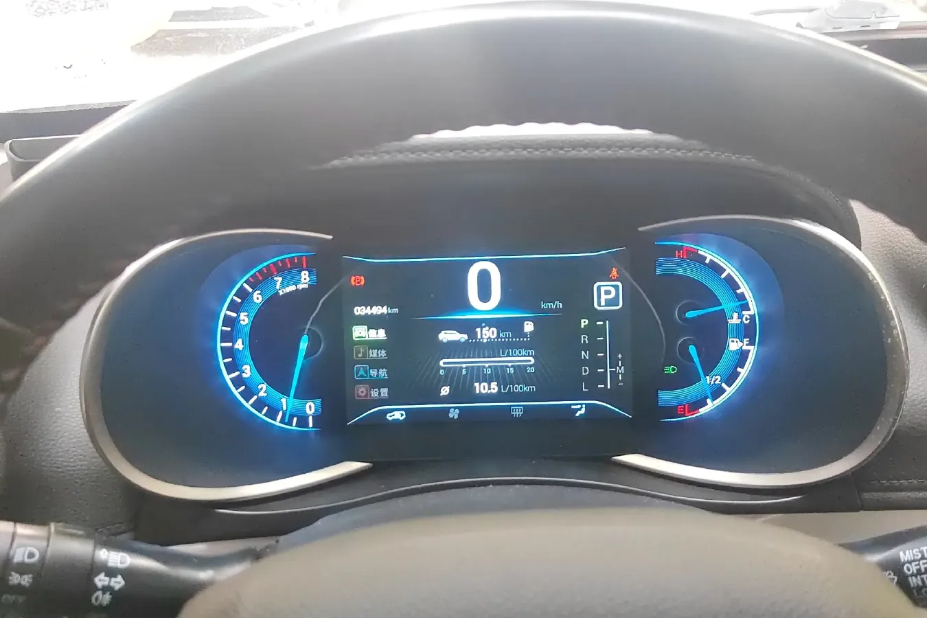 2017 KaiYi X3 1.6L 126HP L4 CVT,autocango,china used car exporter,china ev exporter,chinese used car exporter,chinese used ev exporter