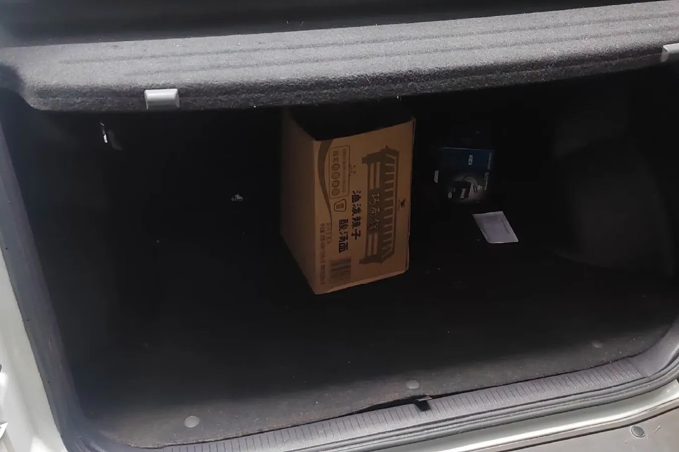 2017 KaiYi X3 1.6L 126HP L4 CVT,autocango,china used car exporter,china ev exporter,chinese used car exporter,chinese used ev exporter