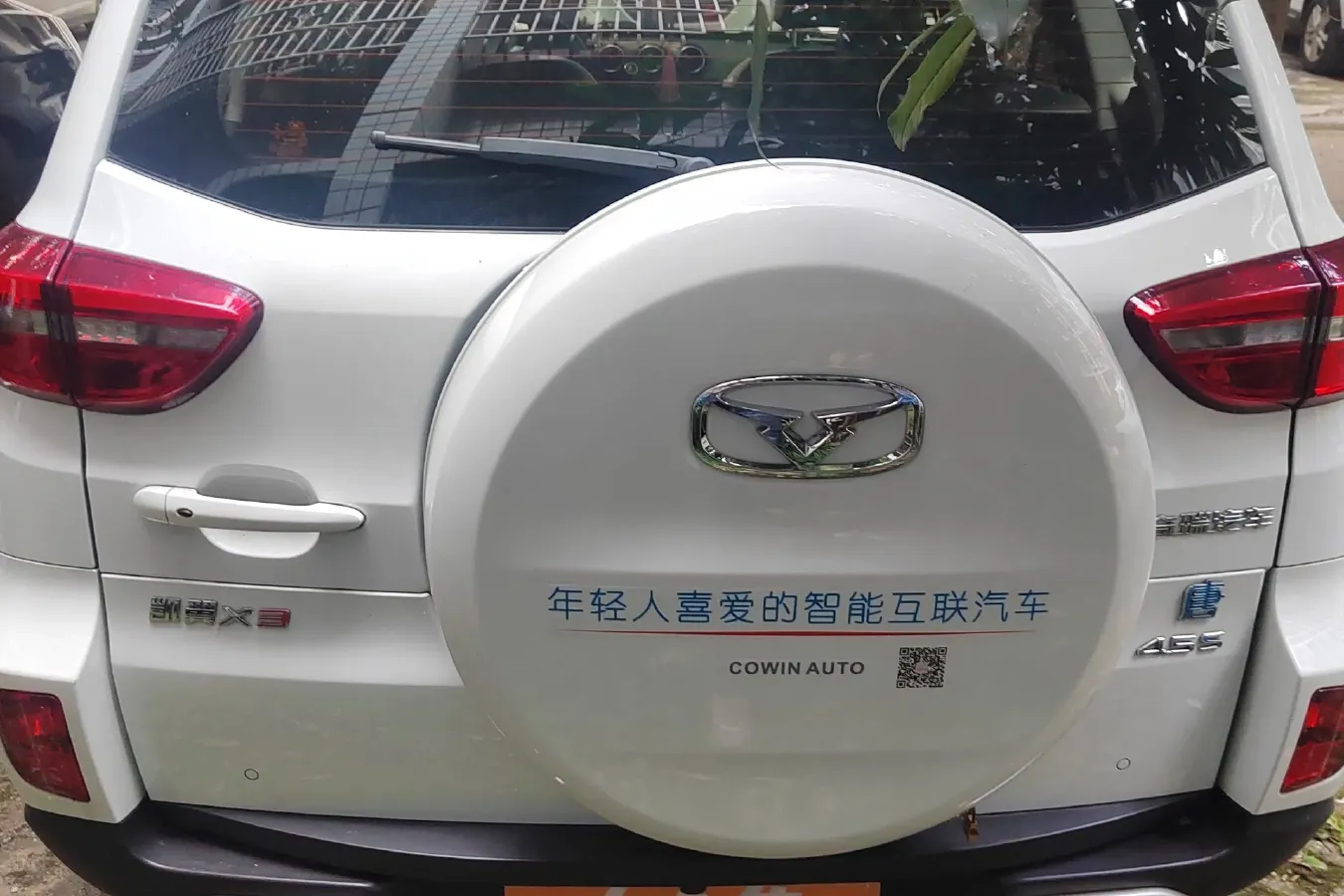 2017 KaiYi X3 1.6L 126HP L4 CVT,autocango,china used car exporter,china ev exporter,chinese used car exporter,chinese used ev exporter