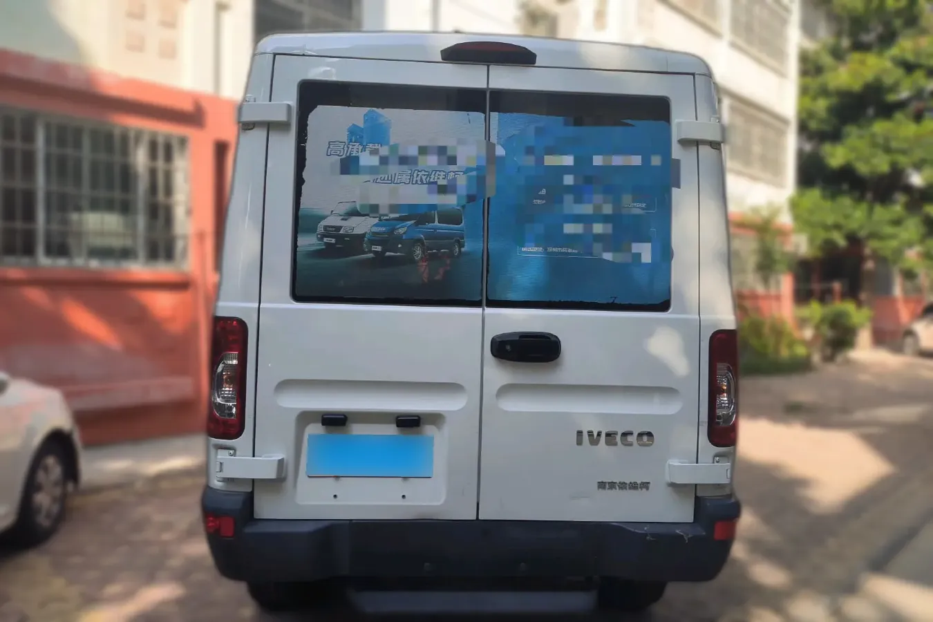 2017 Iveco BaoDi 2.5T 122HP L4 5MT,autocango,china used car exporter,china ev exporter,chinese used car exporter,chinese used ev exporter