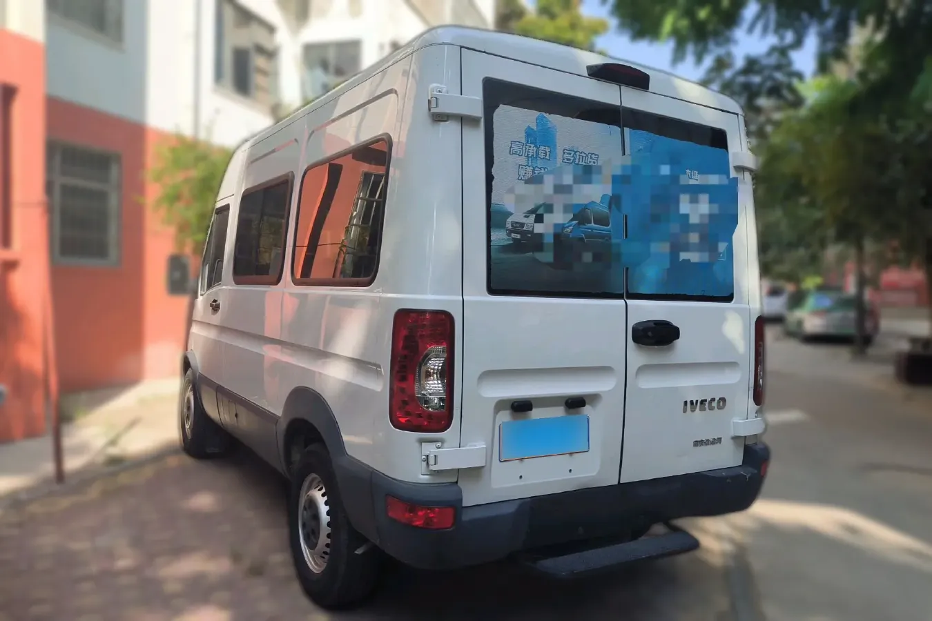 2017 Iveco BaoDi 2.5T 122HP L4 5MT,autocango,china used car exporter,china ev exporter,chinese used car exporter,chinese used ev exporter