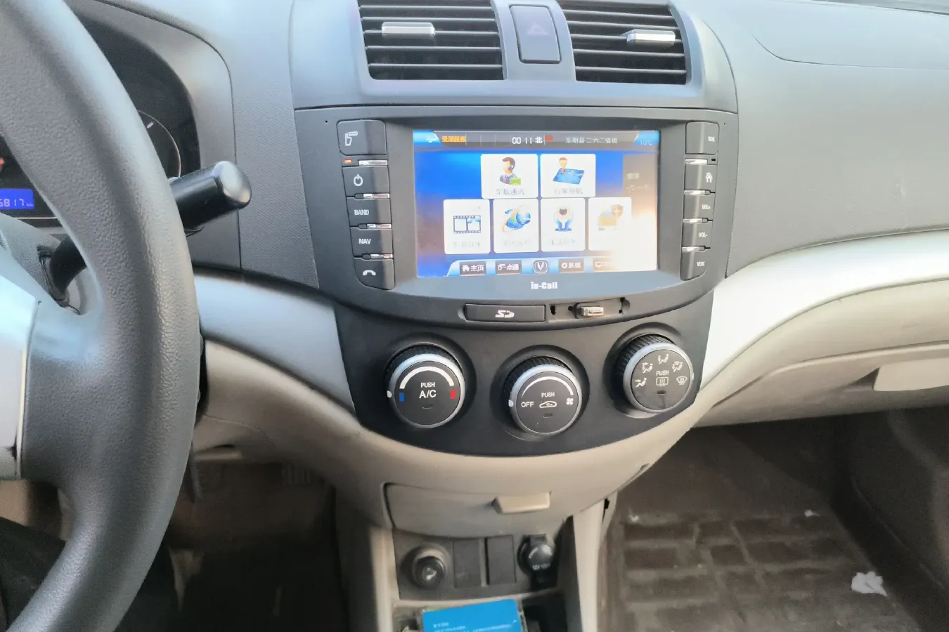 2012 ChangAn Alsvin V5 1.5L 114HP L4 5MT,autocango,china used car exporter,china ev exporter,chinese used car exporter,chinese used ev exporter