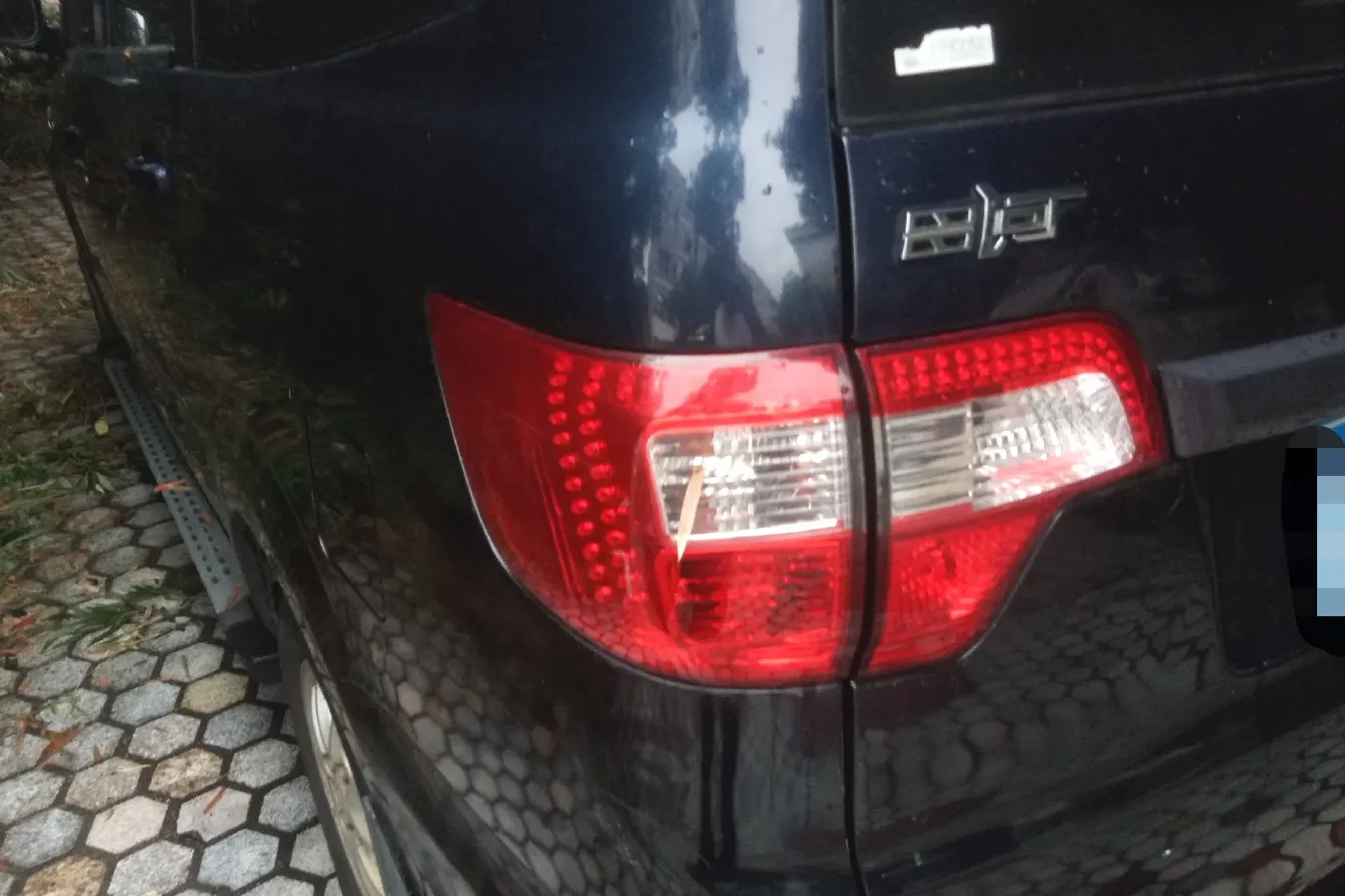 2015 BAIC ChangHe M50S 1.5L 116HP L4 5MT,autocango,china used car exporter,china ev exporter,chinese used car exporter,chinese used ev exporter