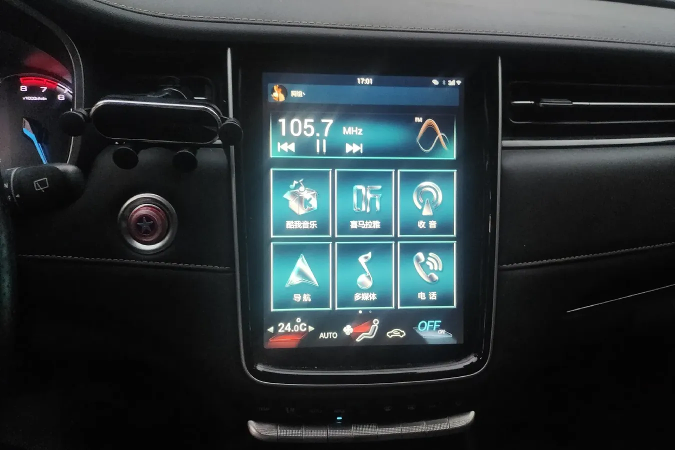 2020 ChangAn Oshan Cos 1.5T 178HP L4 6AT,autocango,china used car exporter,china ev exporter,chinese used car exporter,chinese used ev exporter