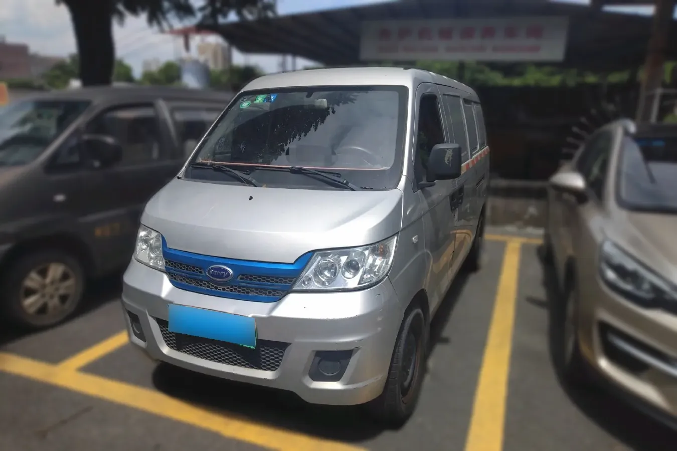 2019 Karry YouYou EV BEV 40KWH,autocango,china used car exporter,china ev exporter,chinese used car exporter,chinese used ev exporter