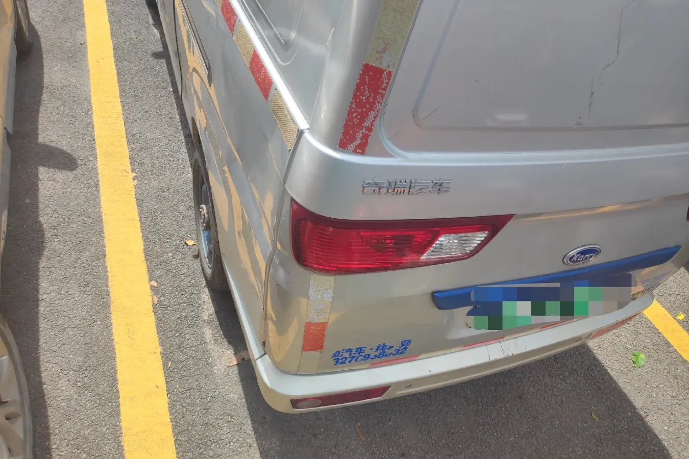 2019 Karry YouYou EV BEV 40KWH,autocango,china used car exporter,china ev exporter,chinese used car exporter,chinese used ev exporter