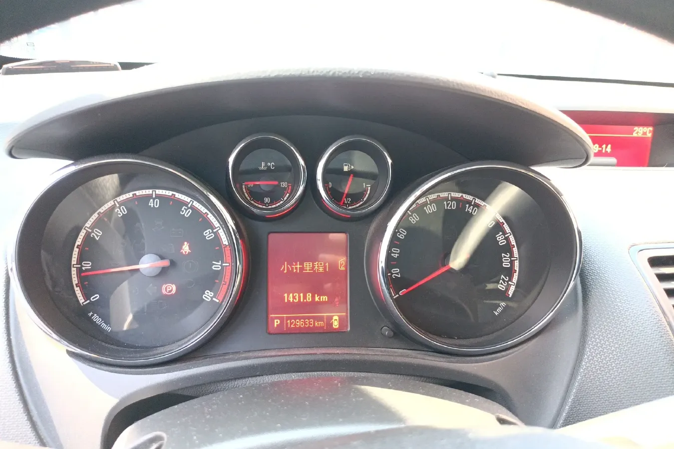 2013 Opel Meriva 1.4T 120HP L4 6AT,autocango,china used car exporter,china ev exporter,chinese used car exporter,chinese used ev exporter