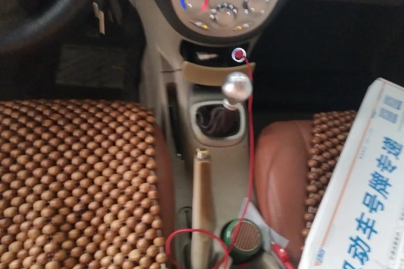 2011 JAC Refine M2 1.5L 113HP L4 5MT,autocango,china used car exporter,china ev exporter,chinese used car exporter,chinese used ev exporter