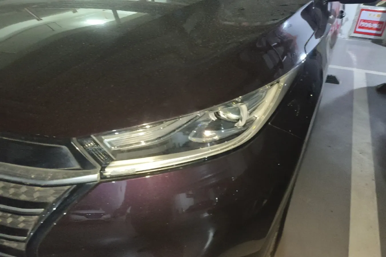 2019 Exceed TX 1.6T 197HP L4 7DCT,autocango,china used car exporter,china ev exporter,chinese used car exporter,chinese used ev exporter