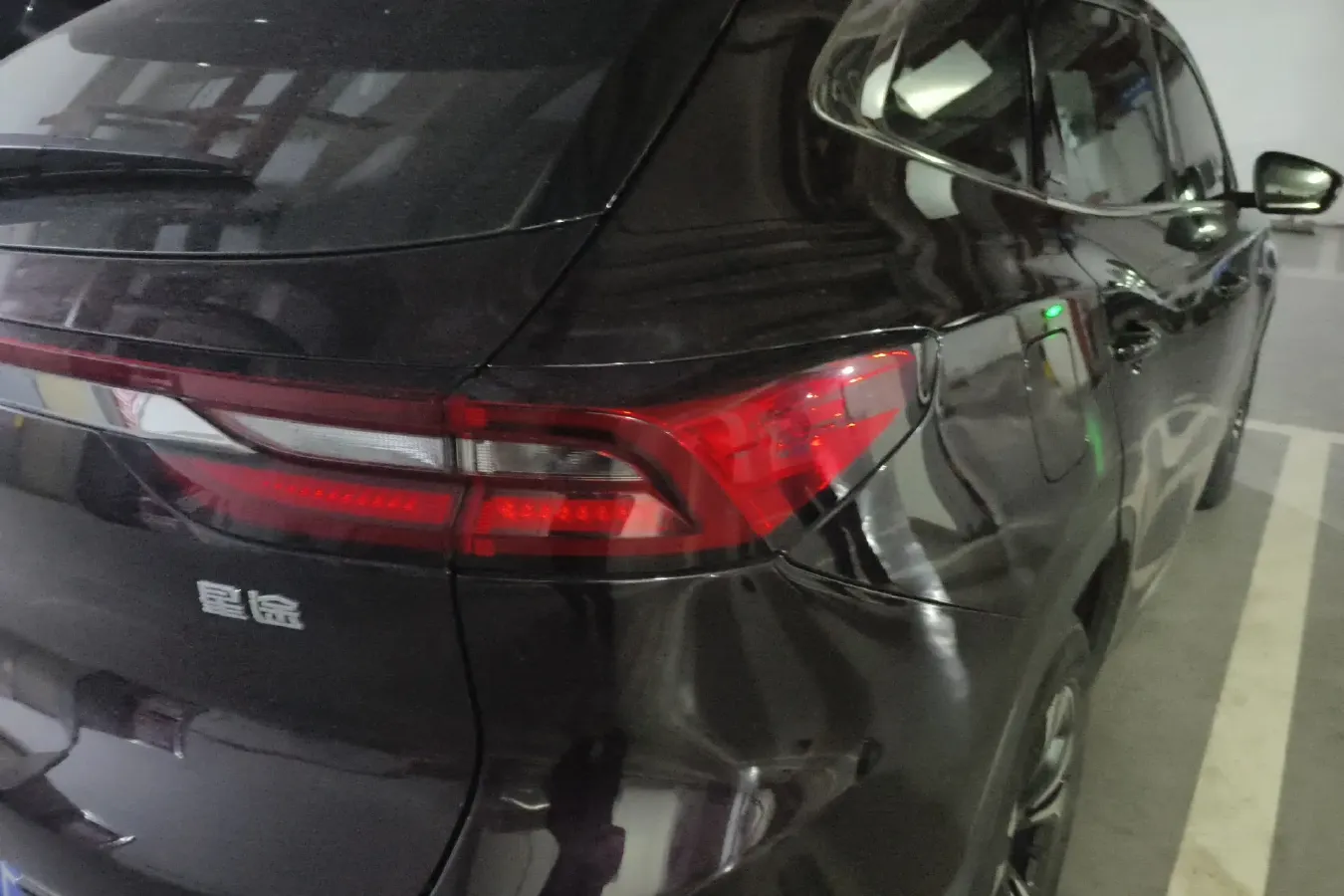 2019 Exceed TX 1.6T 197HP L4 7DCT,autocango,china used car exporter,china ev exporter,chinese used car exporter,chinese used ev exporter