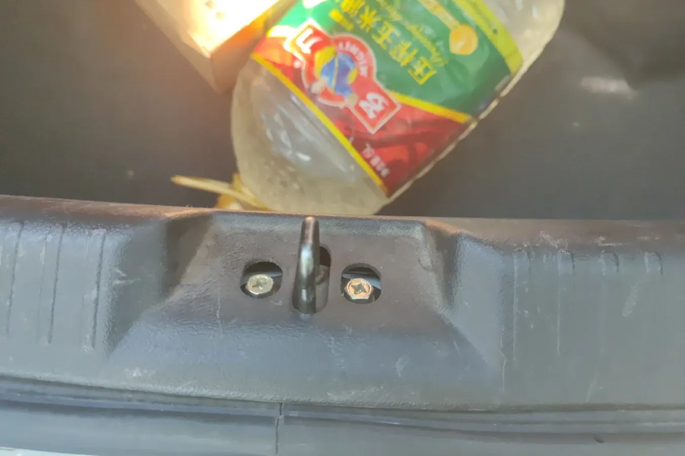 2016 Chery Fulwin 2 1.5L 109HP L4 5MT,autocango,china used car exporter,china ev exporter,chinese used car exporter,chinese used ev exporter