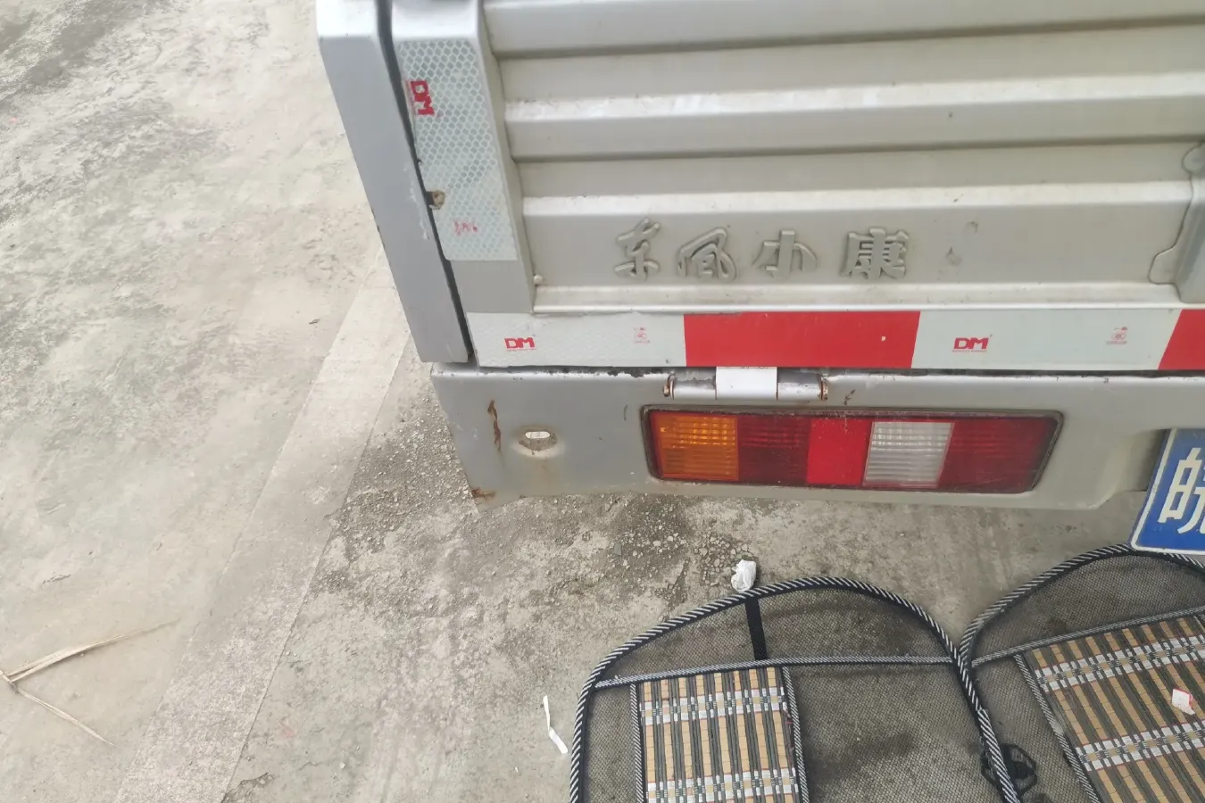 2019 DongFeng DFSK K01 1.2L 91HP L4 5MT,autocango,china used car exporter,china ev exporter,chinese used car exporter,chinese used ev exporter