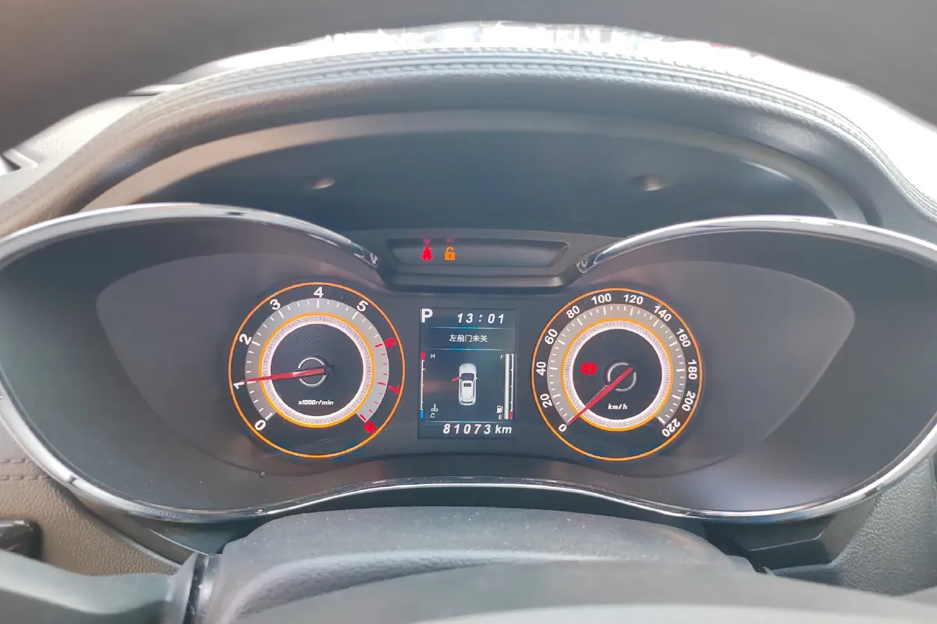 2017 Leopaard CS9 1.5L 113HP L4 CVT,autocango,china used car exporter,china ev exporter,chinese used car exporter,chinese used ev exporter