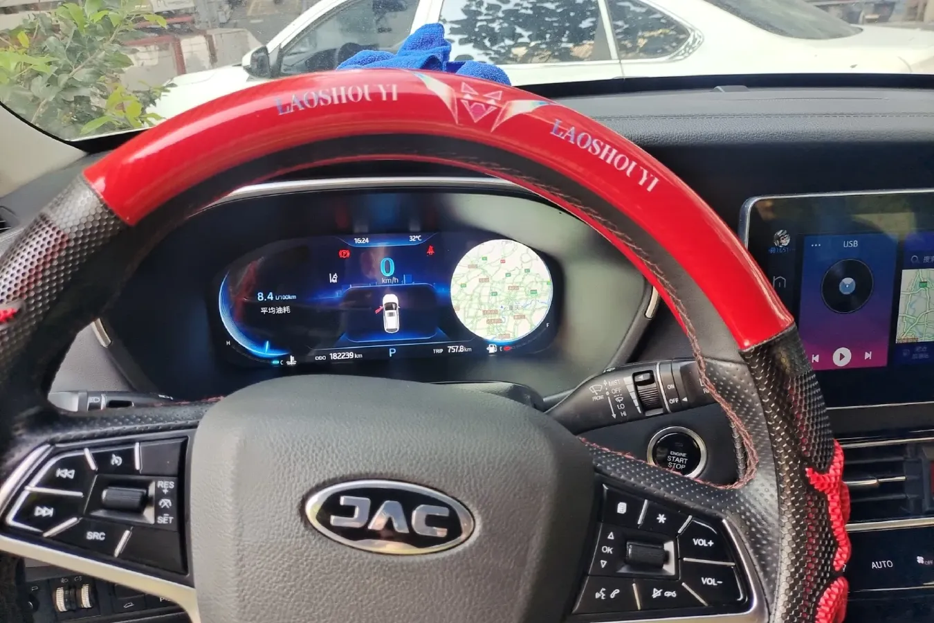 2020 JAC JiaYue X7 1.5T 174HP L4 6DCT,autocango,china used car exporter,china ev exporter,chinese used car exporter,chinese used ev exporter