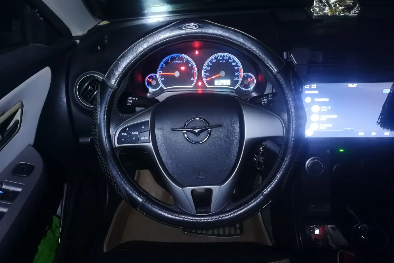 2013 HaiMa Family 1.6L 120HP L4 5MT,autocango,china used car exporter,china ev exporter,chinese used car exporter,chinese used ev exporter