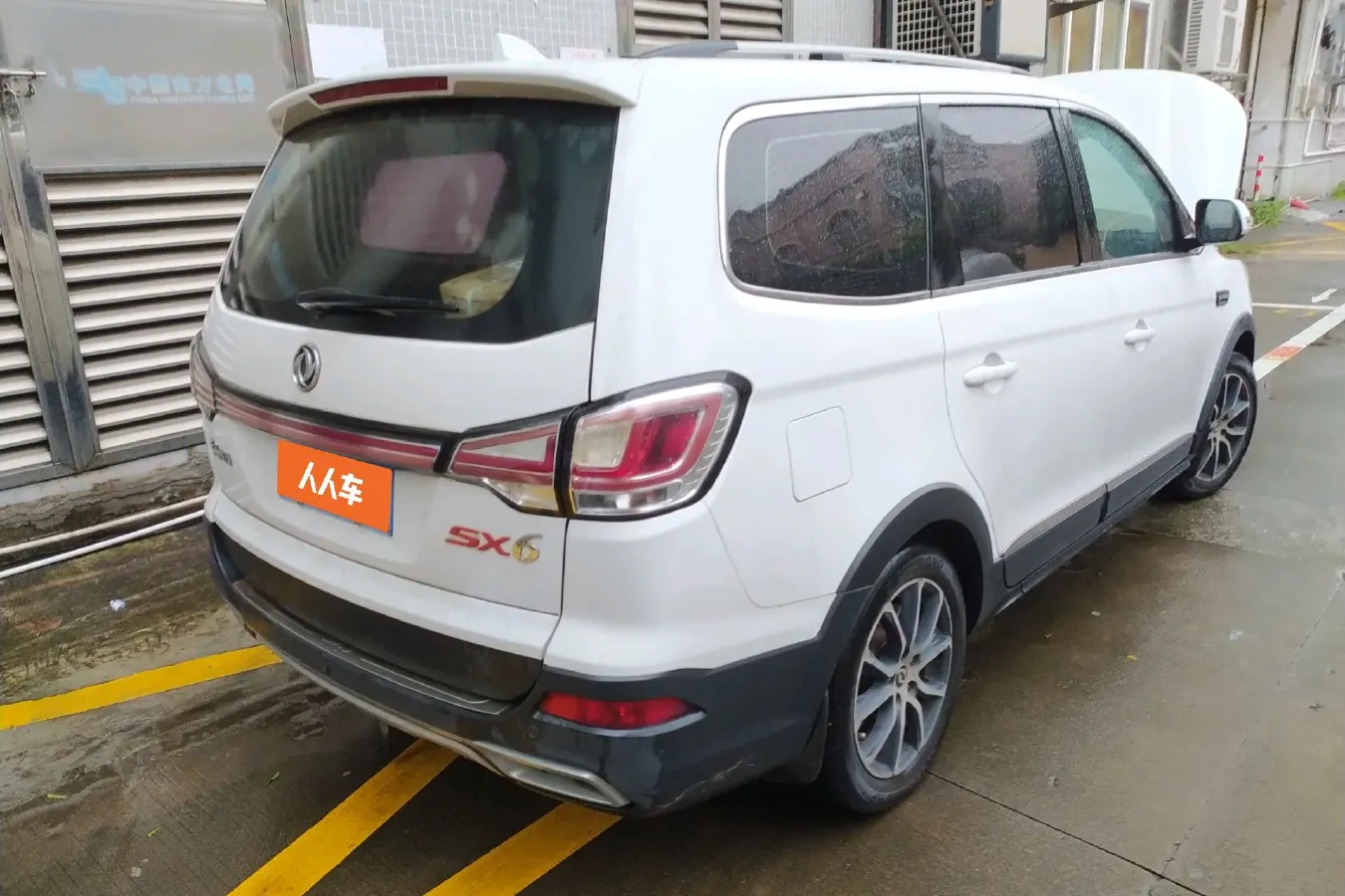 2016 DongFeng Forthing SX6 1.6L 122HP L4 5MT,autocango,china used car exporter,china ev exporter,chinese used car exporter,chinese used ev exporter