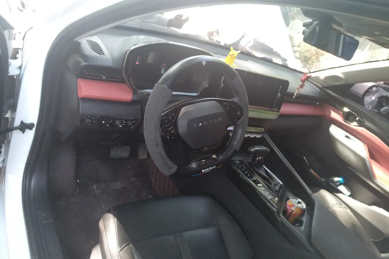 2020 BaoJun RC-5 1.5T 147HP L4 CVT,autocango,china used car exporter,china ev exporter,chinese used car exporter,chinese used ev exporter