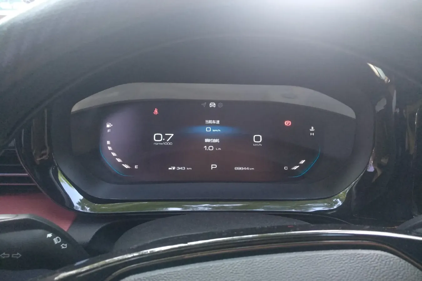 2020 BaoJun RC-5 1.5T 147HP L4 CVT,autocango,china used car exporter,china ev exporter,chinese used car exporter,chinese used ev exporter