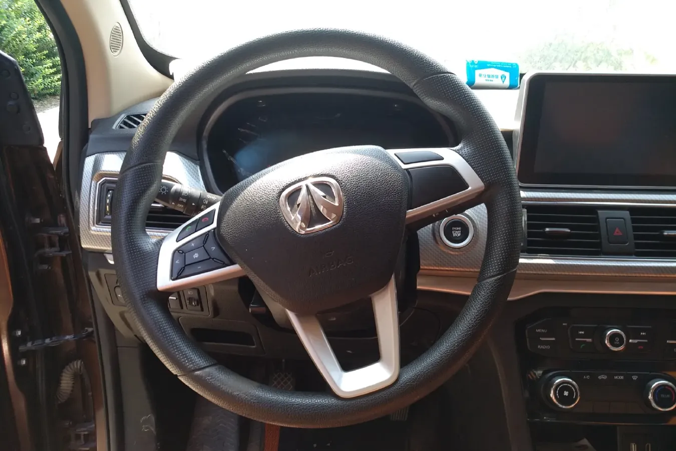 2017 BAIC WeiWang M50F 1.5L 116HP L4 5MT,autocango,china used car exporter,china ev exporter,chinese used car exporter,chinese used ev exporter