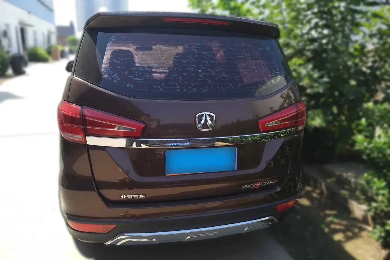 2017 BAIC WeiWang M50F 1.5L 116HP L4 5MT,autocango,china used car exporter,china ev exporter,chinese used car exporter,chinese used ev exporter