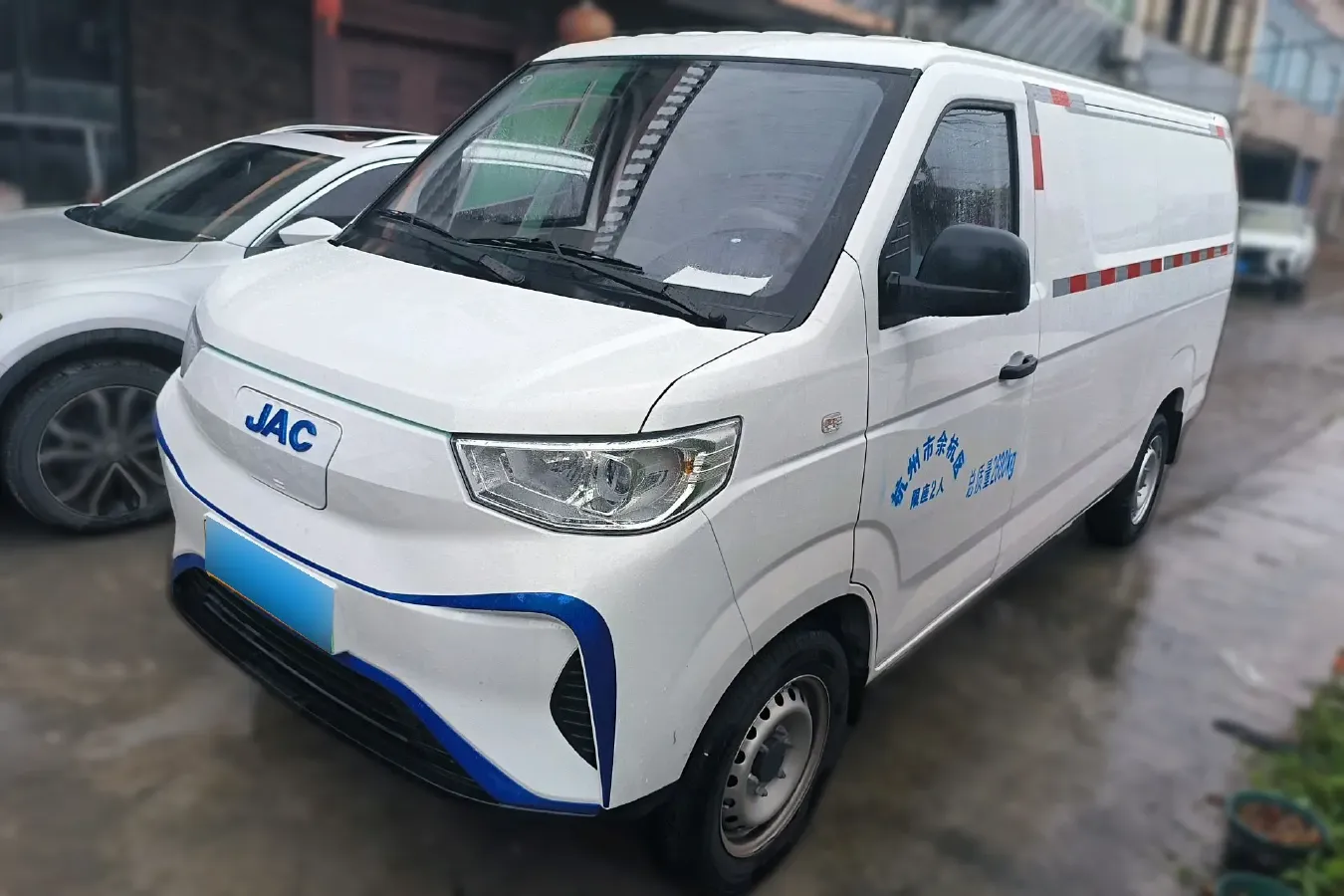 2023 JAC Blue Cat BEV 40.55KWH,autocango,china used car exporter,china ev exporter,chinese used car exporter,chinese used ev exporter